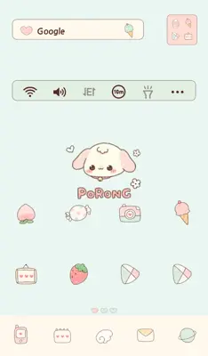 헬로포롱(happy) 도돌런처 테마 android App screenshot 3